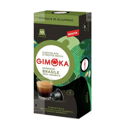Gimoka 巴西咖啡 ( Nespresso )