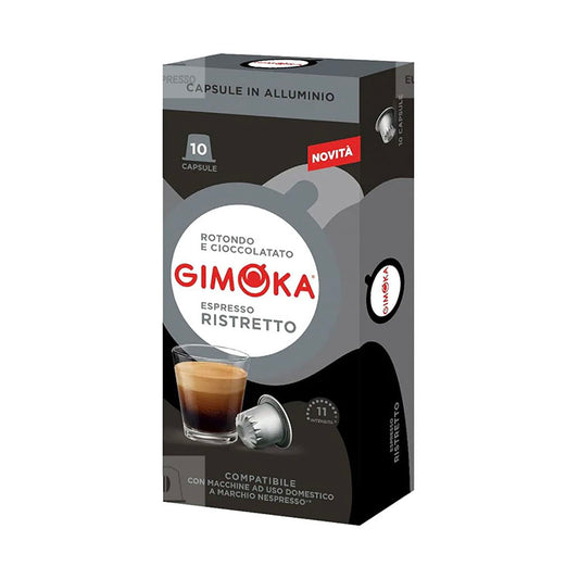 Gimoka Ristretto 濃縮咖啡  (Nespresso )
